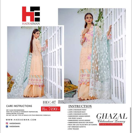 Ghazal By Hadia Eman Embroidered Lawn Chikankari Suits Unstitched 3 Piece - 07 Brand Mafia by Zonash